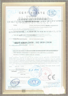 高明游览路线规划示例