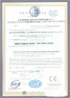 高明智慧导览界面示例